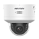 Camera IP 4MP PTRZ AcuSense, lentila VF 2.8-12mm, IR 40m DarkFighter, Audio, Alarma, IK10 - HIKVISION DS-2CD2746G2H-IPTRZS2U-SL(2.8-12mm) – HIKVISION DS-2CD2746G2H-IPTRZS2U-SL(2.8-12mm)