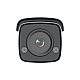 HIKVISION DS-2CD2T43G2-L-2.8mm – ColorVu - Camera IP 4.0 MP, lentila 2.8mm, WL 40m, SDcard, VCA, PoE - HIKVISION DS-2CD2T43G2-L-2.8mm ColorVu - Camera IP 4.0 MP, lentila 2.8mm, WL 40m, SDcard, VCA, PoE - HIKVISION DS-2CD2T43G2-L-2.8mm – HIKVISION DS-2CD2T43G2-L-2.8mm