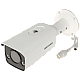 HIKVISION DS-2CD2T43G2-L-2.8mm – ColorVu - Camera IP 4.0 MP, lentila 2.8mm, WL 40m, SDcard, VCA, PoE - HIKVISION DS-2CD2T43G2-L-2.8mm ColorVu - Camera IP 4.0 MP, lentila 2.8mm, WL 40m, SDcard, VCA, PoE - HIKVISION DS-2CD2T43G2-L-2.8mm – HIKVISION DS-2CD2T43G2-L-2.8mm