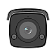 DS-2CD2T46G2-ISU-SL-2.8mm | HIKVISION | Camera IP AcuSense 4.0 MP, lentila 2.8 mm, SD-card, IR 60m, Alarma- HIKVISION DS-2CD2T46G2-ISU-SL-2.8mm Camera IP AcuSense 4.0 MP, lentila 2.8 mm, SD-card, IR 60m, Alarma- HIKVISION DS-2CD2T46G2-ISU-SL-2.8mm