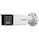 DS-2CD2T47G2P-LSU-SL-2.8mm | HIKVISION | ColorVu - Camera IP 4MP, lentila 2.8mm, Panoramic view 180gr, WL 40m, Audio - HIKVISION DS-2CD2T47G2P-LSU-SL-2.8mm ColorVu - Camera IP 4MP, lentila 2.8mm, Panoramic view 180gr, WL 40m, Audio - HIKVISION DS-2CD2T47G2P-LSU-SL-2.8mm