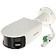 HIKVISION DS-2CD2T87G2P-LSU-SL-4mm – ColorVu - Camera IP 8MP, Panoramic view 180gr., WL 40m, Audio - Hikvision DS-2CD2T87G2P-LSU-SL-4mm ColorVu - Camera IP 8MP, Panoramic view 180gr., WL 40m, Audio - Hikvision DS-2CD2T87G2P-LSU-SL-4mm – HIKVISION DS-2CD2T87G2P-LSU-SL-4mm