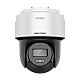 DS-2DE2C200MWG-E-4mm | HIKVISION | Camera PT IP, 2MP, lentila 4mm, IR 30m, WL 30m, Audio, AutoTracking Lite - HIKVISION DS-2DE2C200MWG-E-4mm Camera PT IP, 2MP, lentila 4mm, IR 30m, WL 30m, Audio, AutoTracking Lite - HIKVISION DS-2DE2C200MWG-E-4mm