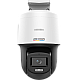 HIKVISION DS-2DE2C200SCG-E(F0) – ColorVu - Camera miniPT, IP, 2MP, lentila 2.8mm, WL 30m, Audio, PoE, IP66 - HIKVISION DS-2DE2C200SCG-E(F0) ColorVu - Camera miniPT, IP, 2MP, lentila 2.8mm, WL 30m, Audio, PoE, IP66 - HIKVISION DS-2DE2C200SCG-E(F0) – HIKVISION DS-2DE2C200SCG-E(F0)