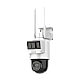 Camera PT IP, 4MP, 4G, 2.8mm, IR 30m, Audio, PIR+Radar, Panou solar, Acumulator - HIKVISION DS-2DE2C400IWG-K-4G-C09S20-2.8mm