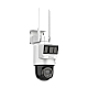 Camera PT IP, 4MP, 4G, 2.8mm, IR 30m, Audio, PIR+Radar, Panou solar, Acumulator - HIKVISION DS-2DE2C400IWG-K-4G-C09S20-2.8mm