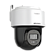 Camera PT IP, 4MP, lentila 2.8mm, IR 30m, WL 30m, Audio - HIKVISION DS-2DE2C400MWG-E-2.8mm