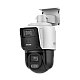 Camera TandemVu PTZ, 4MP, 10X, IR max. 80m DarkFighter, WL 30m - HIKVISION  DS-2SE3C410MWG-E14-2.8mm