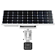 DS-2XS2T47G1-LDH-4GC18S40-4mm | HIKVISION | ColorVu - Camera solara 4MP, lentila 4mm, WL 30m, 4G, Panou solar+acumulator, Audio, IP67 - HIKVISION DS-2XS2T47G1-LDH-4GC18S40-4mm ColorVu - Camera solara 4MP, lentila 4mm, WL 30m, 4G, Panou solar+acumulator, Audio, IP67 - HIKVISION DS-2XS2T47G1-LDH-4GC18S40-4mm