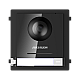 DS-KD8003-IME1 | HIKVISION | Modul Master pentru Interfonie modulara echipat cu camera video 2MP fisheye si un buton apel - HIKVISION DS-KD8003-IME1 Modul Master pentru Interfonie modulara echipat cu camera video 2MP fisheye si un buton apel - HIKVISION DS-KD8003-IME1