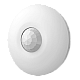 DS-PDCL12-EG2-WE | HIKVISION | Detector wireless 360 grade pentru AX PRO - HIKVISION DS-PDCL12-EG2-WE Detector wireless 360 grade pentru AX PRO - HIKVISION DS-PDCL12-EG2-WE
