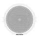 Difuzor Analog, de tavan, 3W - HIKVISION DS-QAE0203G1-V – HIKVISION DS-QAE0203G1-V
