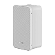 Difuzor analog tip coloana, 20W - HIKVISION DS-QAE0420G1-V – HIKVISION DS-QAE0420G1-V