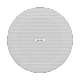Difuzor Analog secundar, 10W, montare tavan - HIKVISION DS-QAZ0610G1-S – HIKVISION DS-QAZ0610G1-S