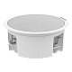 Difuzor IP, master, de tavan, 3W, 4GB EMMC, Alarma, PoE - HIKVISION DS-QAZ1203G1-BE – HIKVISION DS-QAZ1203G1-BE