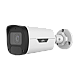 DM - Camera IP 4 MP, lentila 2.8-12 mm Autofocus, IR 50M, Mic., PoE - UNV IPC2324LB-ADZK-H