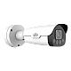 LightHunter - Camera IP, 5MP, lentila motorizata 5-60mm AutoFocus, 12x, IR 100m, Alarma, PoE+, IK10 - UNV IPC265EB-DX12K-I0