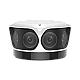 IPC8544EA-KM-I1 | UNIVIEW | LightHunter, OmniView - Camera IP 4x4MP, lentile 2.8mm, 180°, IR 50m, Alarma, PoE - UNV IPC8544EA-KM-I1 LightHunter, OmniView - Camera IP 4x4MP, lentile 2.8mm, 180°, IR 50m, Alarma, PoE - UNV IPC8544EA-KM-I1