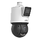 Camera Dual-lens IP, PTZ, 4MP, 25X, IR100m&WL30m, AutoTracking, Audio, Alarm, PoE, IP66 - UNV IPC94144SFW-X25-F40C