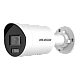 DS-2CD2087G2H-LIU-2.8mm | HIKVISION | Deep Learning, ColorVu, Dual Light - Camera IP, 8MP, lentila 2.8mm, IR 40m, WL 40m, Mic, PoE - HIKVISION DS-2CD2087G2H-LIU-2.8mm Deep Learning, ColorVu, Dual Light - Camera IP, 8MP, lentila 2.8mm, IR 40m, WL 40m, Mic, PoE - HIKVISION DS-2CD2087G2H-LIU-2.8mm