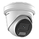 DS-2CD2347G2H-LI-2.8mm | HIKVISION | Deep Learning, ColorVu, Dual Light - Camera IP, 4MP, lentila 2.8mm, IR 40m, WL 40m, PoE - HIKVISION DS-2CD2347G2H-LI-2.8mm Deep Learning, ColorVu, Dual Light - Camera IP, 4MP, lentila 2.8mm, IR 40m, WL 40m, PoE - HIKVISION DS-2CD2347G2H-LI-2.8mm
