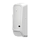 PG8945 | DSC | Contact magnetic, ALB, wireless compatibil PowerG 868 MHz - DSC PG8945 Contact magnetic, ALB, wireless compatibil PowerG 868 MHz - DSC PG8945