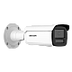 DS-2CD2T86G2H-2I-2.8mm | HIKVISION | AcuSense, DarkFighter - Camera IP, 4K, lentila 2.8mm, IR 60m, PoE - HIKVISION DS-2CD2T86G2H-2I-2.8mm AcuSense, DarkFighter - Camera IP, 4K, lentila 2.8mm, IR 60m, PoE - HIKVISION DS-2CD2T86G2H-2I-2.8mm
