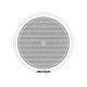 DS-QAE0206G1-V | HIKVISION | Difuzor de tavan, analog, 6W - HIKVISION DS-QAE0206G1-V Difuzor de tavan, analog, 6W - HIKVISION DS-QAE0206G1-V