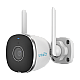 Camera IP WiFI, 2MP, lentila 2.8mm, IR 20m, SDcard, Audio bidirectional - Uniarch Uho-B2R-M2F3