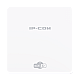 PRO-6-IW | IP-COM | Access Point DualBand Wi-Fi 6, AX3000, PoE IN, 4/5dBi, Management - IP-COM PRO-6-IW Access Point DualBand Wi-Fi 6, AX3000, PoE IN, 4/5dBi, Management - IP-COM PRO-6-IW
