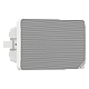 Difuzor Analog, tip cabinet, 20W - HIKVISION DS-QAE0120G1R