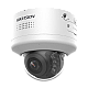 DS-2CD2766G2H-IPTRZS2U-SL(2.8-12mm) | HIKVISION | Camera IP, PTRZ, 6MP, AcuSense, VF 2.8-12mm, IR 40m DarkFighter, Audio, Alarma, IK10 - HIKVISION DS-2CD2766G2H-IPTRZS2U-SL(2.8-12mm) Camera IP, PTRZ, 6MP, AcuSense, VF 2.8-12mm, IR 40m DarkFighter, Audio, Alarma, IK10 - HIKVISION DS-2CD2766G2H-IPTRZS2U-SL(2.8-12mm)