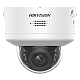 DS-2CD2766G2H-IPTRZS2U-SL(2.8-12mm) | HIKVISION | Camera IP, PTRZ, 6MP, AcuSense, VF 2.8-12mm, IR 40m DarkFighter, Audio, Alarma, IK10 - HIKVISION DS-2CD2766G2H-IPTRZS2U-SL(2.8-12mm) Camera IP, PTRZ, 6MP, AcuSense, VF 2.8-12mm, IR 40m DarkFighter, Audio, Alarma, IK10 - HIKVISION DS-2CD2766G2H-IPTRZS2U-SL(2.8-12mm)