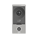 OEU-201B-HMK-W | UNIVIEW | Post exterior videointerfon TCP/IP, IR, Wi-Fi - UNV OEU-201B-HMK-W Post exterior videointerfon TCP/IP, IR, Wi-Fi - UNV OEU-201B-HMK-W