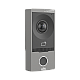 OEU-201B-HMK-W | UNIVIEW | Post exterior videointerfon TCP/IP, IR, Wi-Fi - UNV OEU-201B-HMK-W Post exterior videointerfon TCP/IP, IR, Wi-Fi - UNV OEU-201B-HMK-W