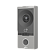 OEU-201B-HMK-W | UNIVIEW | Post exterior videointerfon TCP/IP, IR, Wi-Fi - UNV OEU-201B-HMK-W Post exterior videointerfon TCP/IP, IR, Wi-Fi - UNV OEU-201B-HMK-W