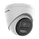 DS-2CE78K0T-LTS-2.8mm | HIKVISION | Camera analog, 3K, lentila 2.8mm, IR 40m, WL 40m, Audio bidirectional - HIKVISION DS-2CE78K0T-LTS-2.8mm Camera analog, 3K, lentila 2.8mm, IR 40m, WL 40m, Audio bidirectional - HIKVISION DS-2CE78K0T-LTS-2.8mm