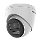 DS-2CE78K0T-LTS-2.8mm | HIKVISION | Camera analog, 3K, lentila 2.8mm, IR 40m, WL 40m, Audio bidirectional - HIKVISION DS-2CE78K0T-LTS-2.8mm Camera analog, 3K, lentila 2.8mm, IR 40m, WL 40m, Audio bidirectional - HIKVISION DS-2CE78K0T-LTS-2.8mm