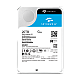 ST20000VE | Seagate | Hard disk 20TB - Seagate Surveillance SKYHAWK AI ST20000VE Hard disk 20TB - Seagate Surveillance SKYHAWK AI ST20000VE
