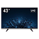 Monitor D-LED 43, 4K, HDMI, RS232-IN/OUT, USB, Audio OUT - HIKVISION DS-D5043U3-1V0S