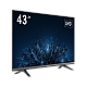 Monitor D-LED 43, 4K, HDMI, RS232-IN/OUT, USB, Audio OUT - HIKVISION DS-D5043U3-1V0S