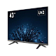 Monitor D-LED 43, 4K, HDMI, RS232-IN/OUT, USB, Audio OUT - HIKVISION DS-D5043U3-1V0S