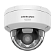 DS-2CD2147G3-LIS2UY-2.8mm | HIKVISION | Camera IP 4MP, lentila 2.8mm, IR 30m, WL 30m ColorVu3, 2xMic, Alarma - HIKVISION DS-2CD2147G3-LIS2UY-2.8mm Camera IP 4MP, lentila 2.8mm, IR 30m, WL 30m ColorVu3, 2xMic, Alarma - HIKVISION DS-2CD2147G3-LIS2UY-2.8mm