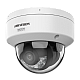 DS-2CD2147G3-LIS2UY-2.8mm | HIKVISION | Camera IP 4MP, lentila 2.8mm, IR 30m, WL 30m ColorVu3, 2xMic, Alarma - HIKVISION DS-2CD2147G3-LIS2UY-2.8mm Camera IP 4MP, lentila 2.8mm, IR 30m, WL 30m ColorVu3, 2xMic, Alarma - HIKVISION DS-2CD2147G3-LIS2UY-2.8mm