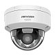 DS-2CD2147G3-LIY-2.8mm | HIKVISION | Camera IP 4MP, lentila 2.8mm, IR 30m, WL 30m ColorVu3 - HIKVISION DS-2CD2147G3-LIY-2.8mm Camera IP 4MP, lentila 2.8mm, IR 30m, WL 30m ColorVu3 - HIKVISION DS-2CD2147G3-LIY-2.8mm