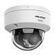 DS-2CD2147G3-LIY-2.8mm | HIKVISION | Camera IP 4MP, lentila 2.8mm, IR 30m, WL 30m ColorVu3 - HIKVISION DS-2CD2147G3-LIY-2.8mm Camera IP 4MP, lentila 2.8mm, IR 30m, WL 30m ColorVu3 - HIKVISION DS-2CD2147G3-LIY-2.8mm