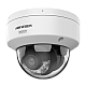 DS-2CD2147G3-LIY-2.8mm | HIKVISION | Camera IP 4MP, lentila 2.8mm, IR 30m, WL 30m ColorVu3 - HIKVISION DS-2CD2147G3-LIY-2.8mm Camera IP 4MP, lentila 2.8mm, IR 30m, WL 30m ColorVu3 - HIKVISION DS-2CD2147G3-LIY-2.8mm