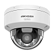 DS-2CD2187G3-LIS2UY-2.8mm | HIKVISION | Camera IP 4K, lentila 2.8mm, IR 30m, WL 30m ColorVu 3.0, 2xMic, Alarma - HIKVISION DS-2CD2187G3-LIS2UY-2.8mm Camera IP 4K, lentila 2.8mm, IR 30m, WL 30m ColorVu 3.0, 2xMic, Alarma - HIKVISION DS-2CD2187G3-LIS2UY-2.8mm