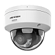 DS-2CD2187G3-LIS2UY-2.8mm | HIKVISION | Camera IP 4K, lentila 2.8mm, IR 30m, WL 30m ColorVu 3.0, 2xMic, Alarma - HIKVISION DS-2CD2187G3-LIS2UY-2.8mm Camera IP 4K, lentila 2.8mm, IR 30m, WL 30m ColorVu 3.0, 2xMic, Alarma - HIKVISION DS-2CD2187G3-LIS2UY-2.8mm