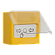 Buton conventional de alarmare incendiu de interior, capac protectie, compatibil IVY - TELETEK SensoMAG-MRB50
